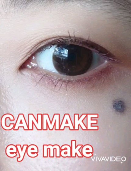 クイックラッシュカーラー/キャンメイク/マスカラ下地の人気ショート動画