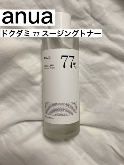 ドクダミ 77 スージングトナー/Anua/化粧水を使ったクチコミ(1枚目)