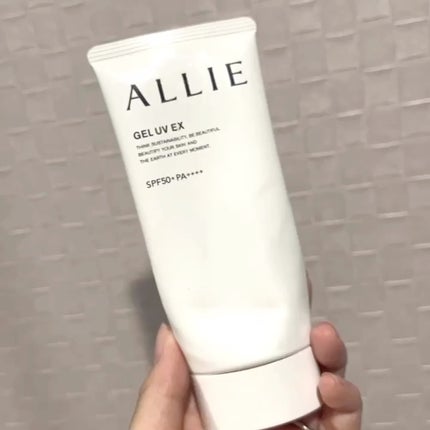 アリィー クロノビューティ ジェルUV EX/アリィー/日焼け止めジェルの人気ショート動画