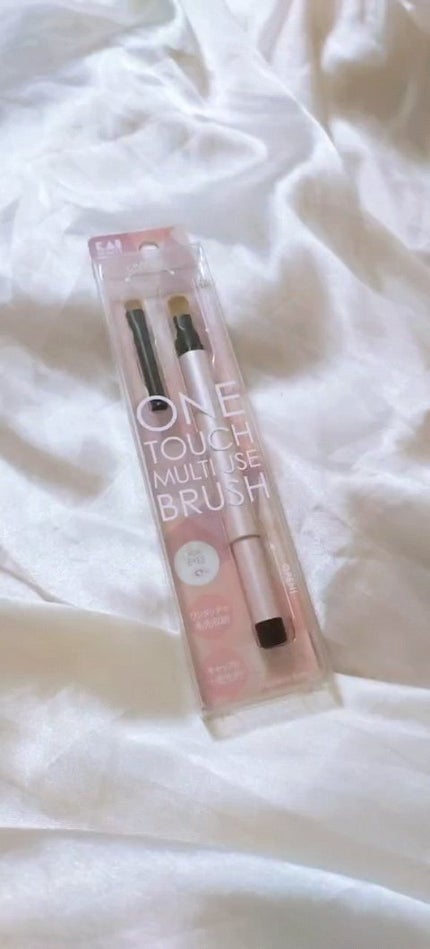 AUGER マルチユーズブラシ/貝印/メイクブラシを使ったクチコミ(1枚目)