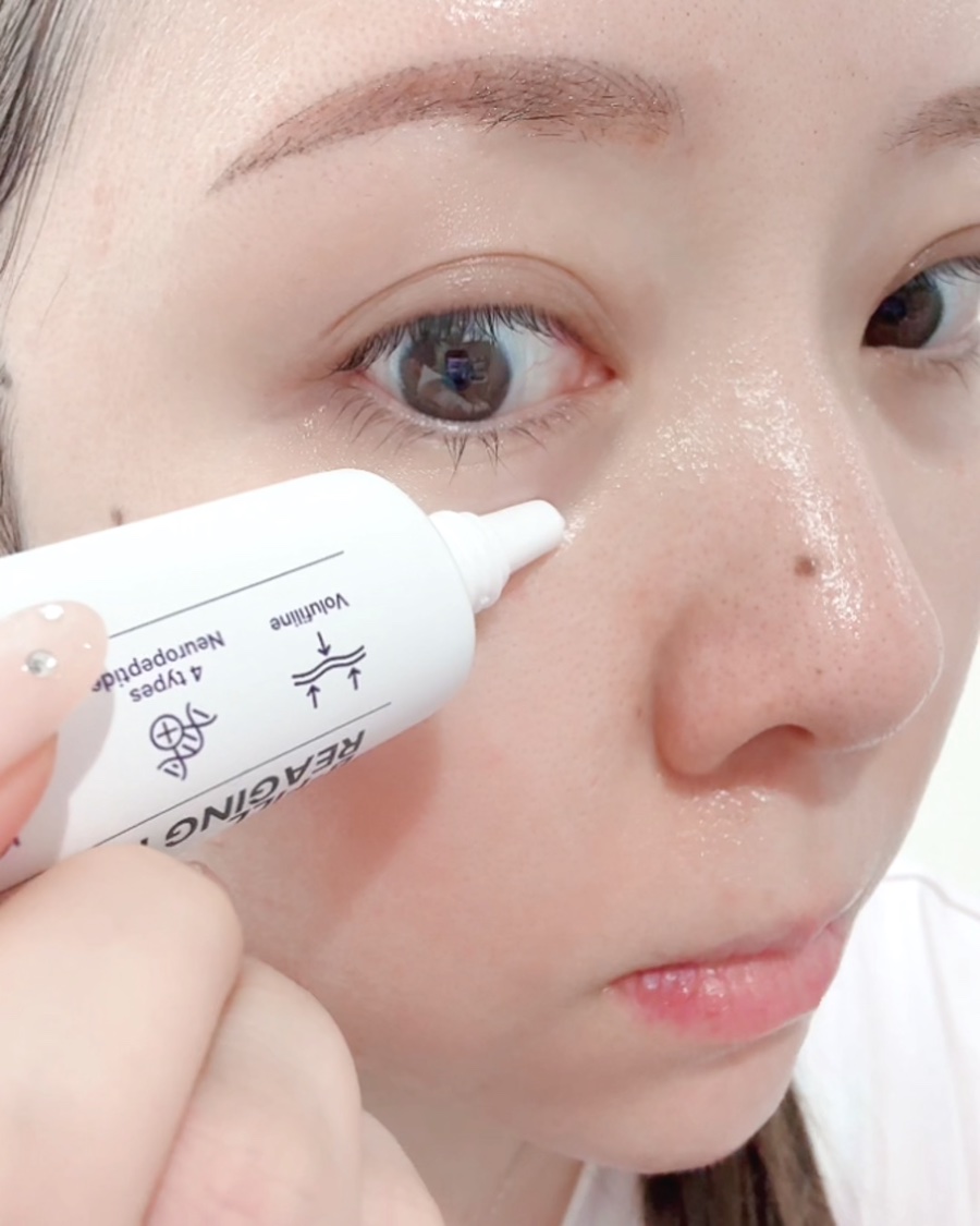 リーエイジング パーミングゾウ アイクリーム 弾力ペプチド/Differ&Deeper/アイケア・アイクリームの動画クチコミ3つ目