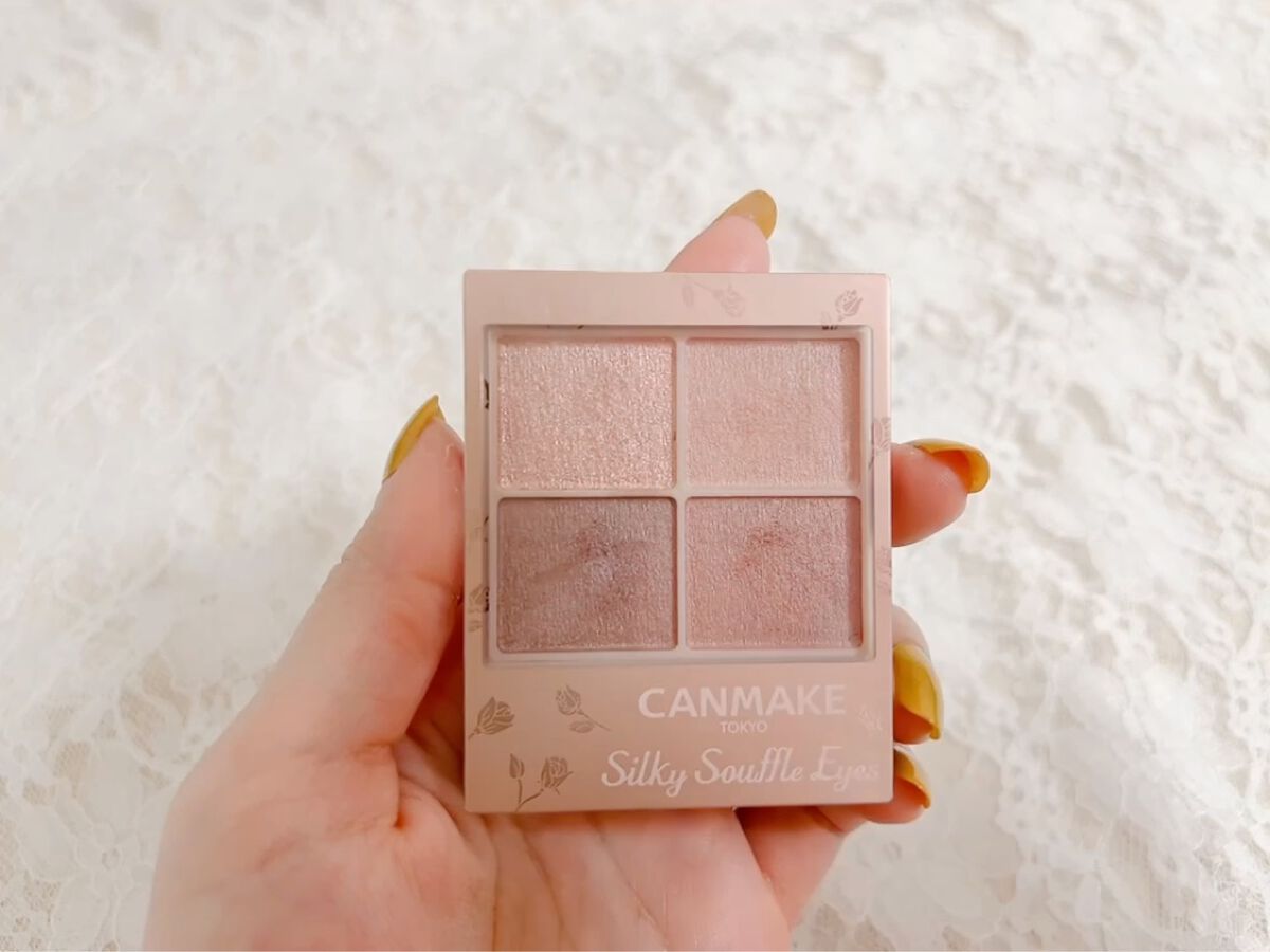 シルキースフレアイズ（マットタイプ）/キャンメイク/アイシャドウパレットを使ったクチコミ（3枚目）