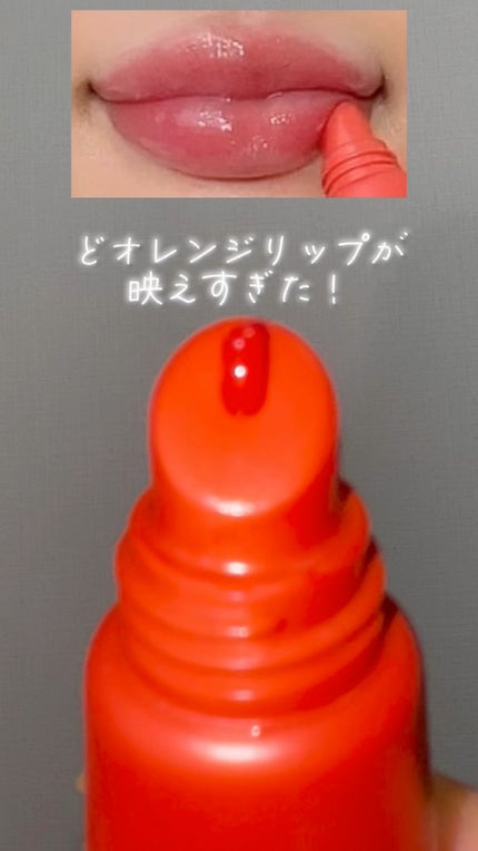 エテュセ リップエディション(グロス)/ettusais/リップグロスの人気ショート動画