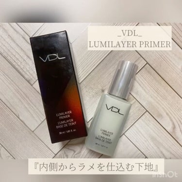  ルミレイヤープライマー/VDL/化粧下地を使ったクチコミ（1枚目）