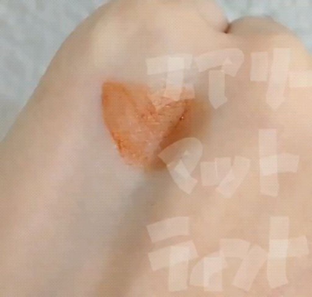 エアリー マットティント 2021 Green Holidays Edition/innisfree/口紅の動画クチコミ3つ目