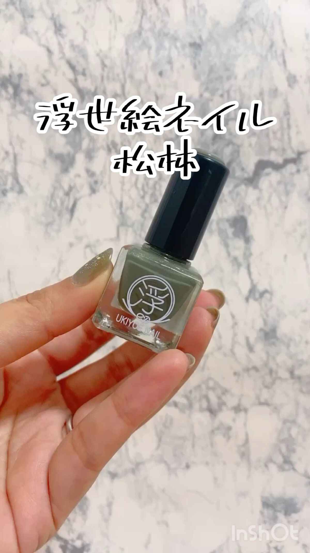 #ネイル,#浮世絵ネイル,#プラネットネイルのネイルデザイン