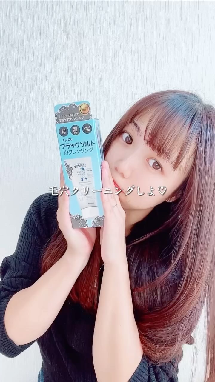 ブラック泡クレンザ/Torhop/泡洗顔の動画クチコミ1つ目