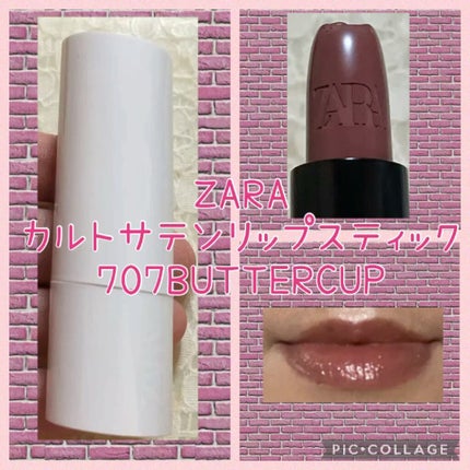 ZARA カルトサテンのクチコミ「※動画BGMあり
#ZARA #カルトサテンリップスティック
#707BUTTERCUP
.....」(1枚目)