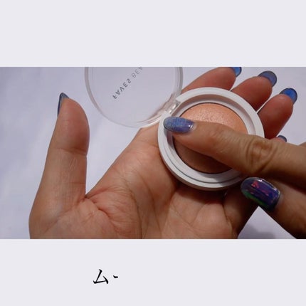 マイカラー エアリーブラッシュ/FAVES BEAUTY/ジェル・クリームチークを使ったクチコミ(3枚目)