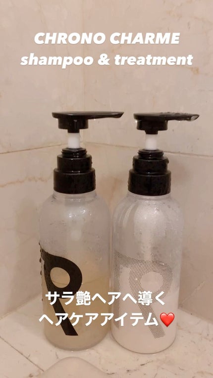クロノシャルム シャンプー/トリートメント/RENO/市販シャンプーの人気ショート動画