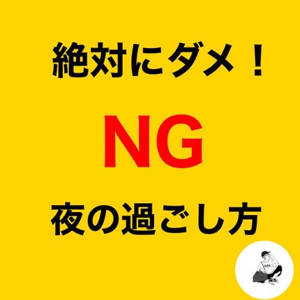 ハトムギ化粧水(ナチュリエ スキンコンディショナー R )/ナチュリエ/化粧水の人気ショート動画