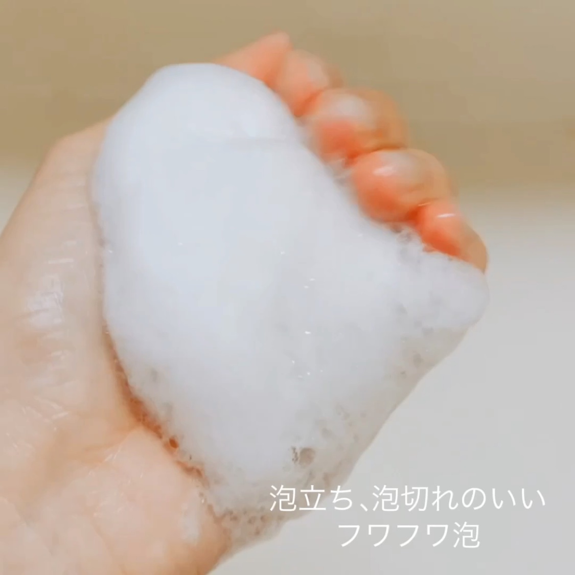 シャンプー/トリートメント SR/CLAYGE/市販シャンプーを使ったクチコミ（3枚目）