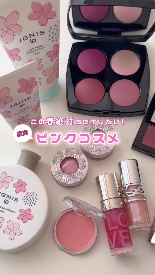 クリームチーク/キャンメイク/ジェル・クリームチークを使ったクチコミ（1枚目）