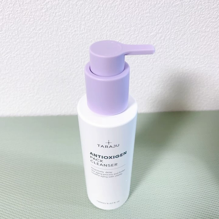 TONE-UP SUNCREAM/大熊製薬/化粧下地を使ったクチコミ（2枚目）