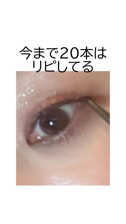 クリーミータッチライナー/キャンメイク/ジェルアイライナーの人気ショート動画