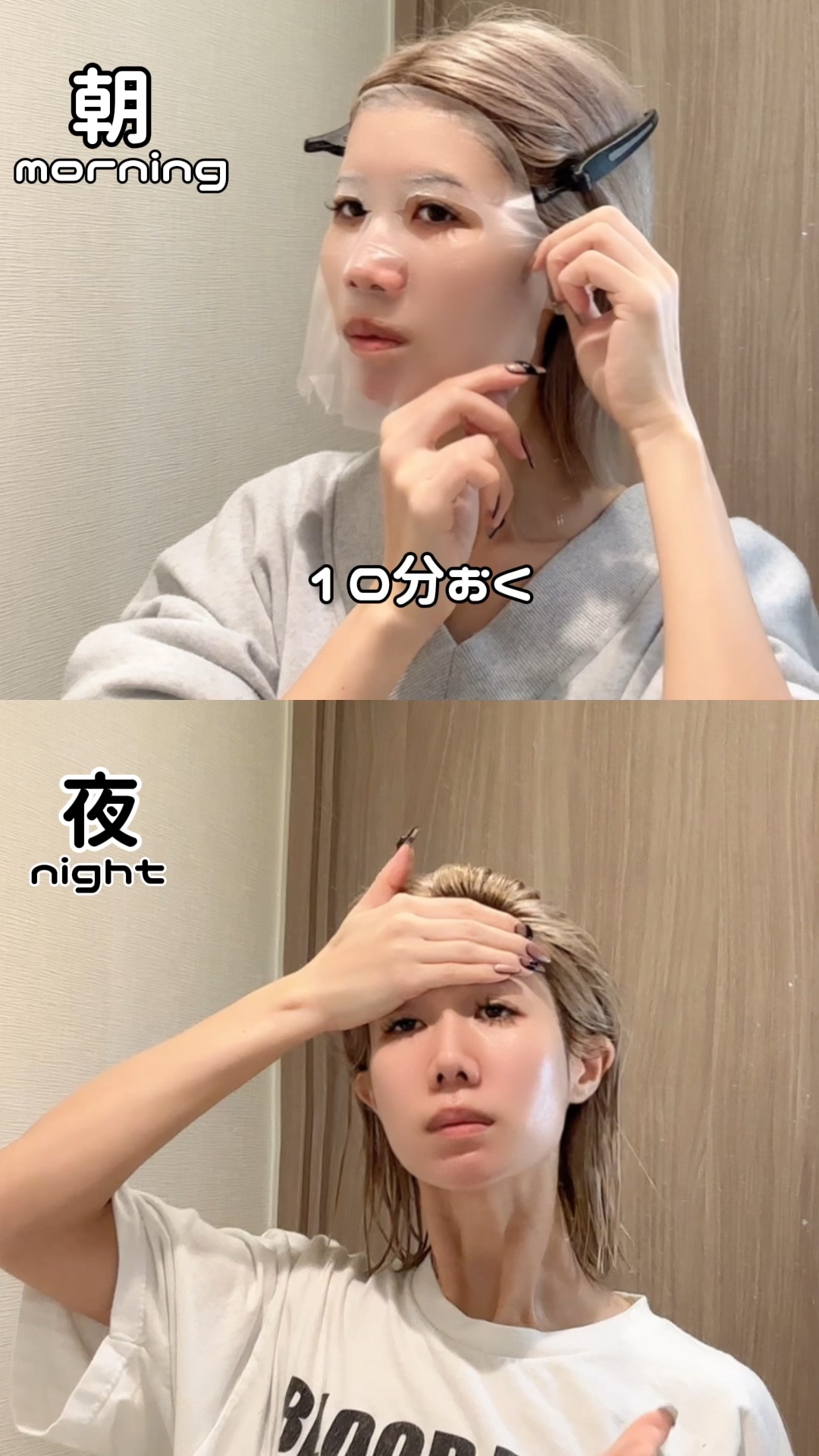 TXトーニングエッセンス1000SHOT/VT/美容液の人気ショート動画