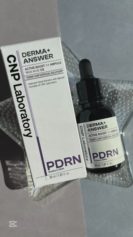 ダーマアンサー PDRN アクティブブースト1:1アンプル/CNP Laboratory/美容液の人気ショート動画