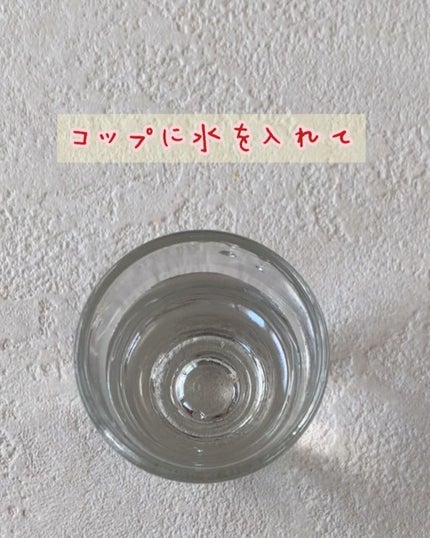 pa ネイルカラー/pa nail collective/マニキュアを使ったクチコミ(2枚目)