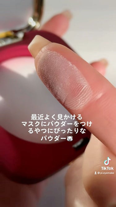 くるみ割り人形「ゼロ」粉感シルキーコンパクトパウダー/ZEESEA/プレストパウダーの動画クチコミ1つ目