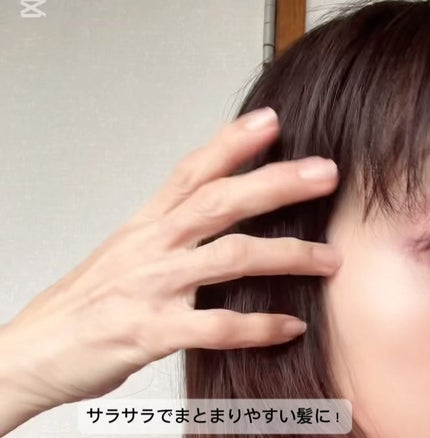 ダブルケアドライヤー/ANLAN/ドライヤーを使ったクチコミ(6枚目)