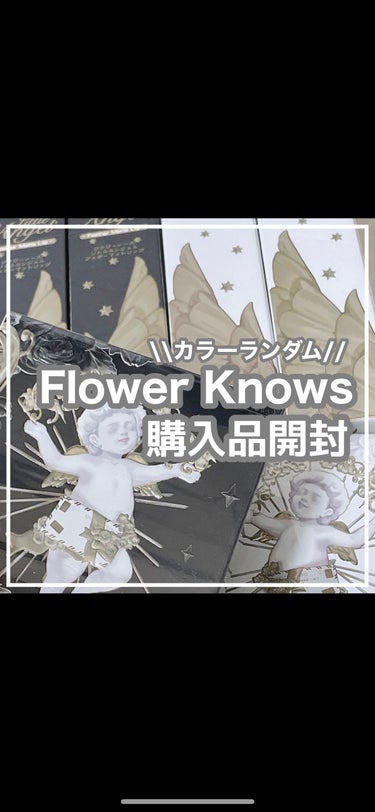  - Flower Knows [ Qoo10メ