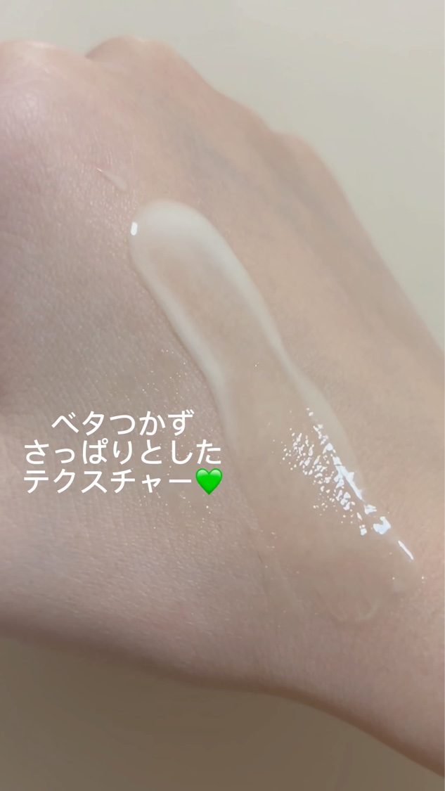 シカレチA エッセンス0.3/VT/美容液を使ったクチコミ（2枚目）