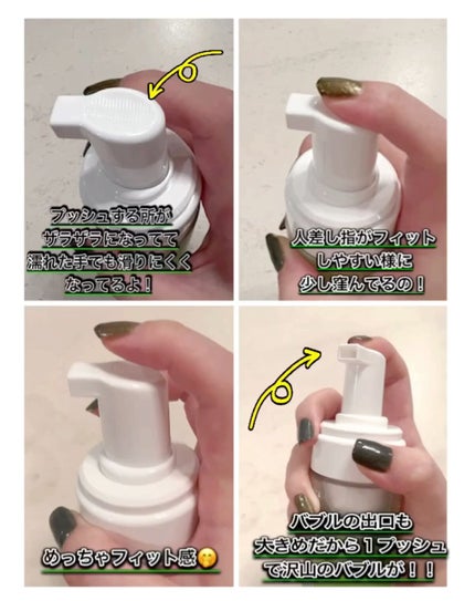 ザリアルノニアクネバブルクレンザー/celimax/泡洗顔を使ったクチコミ(2枚目)