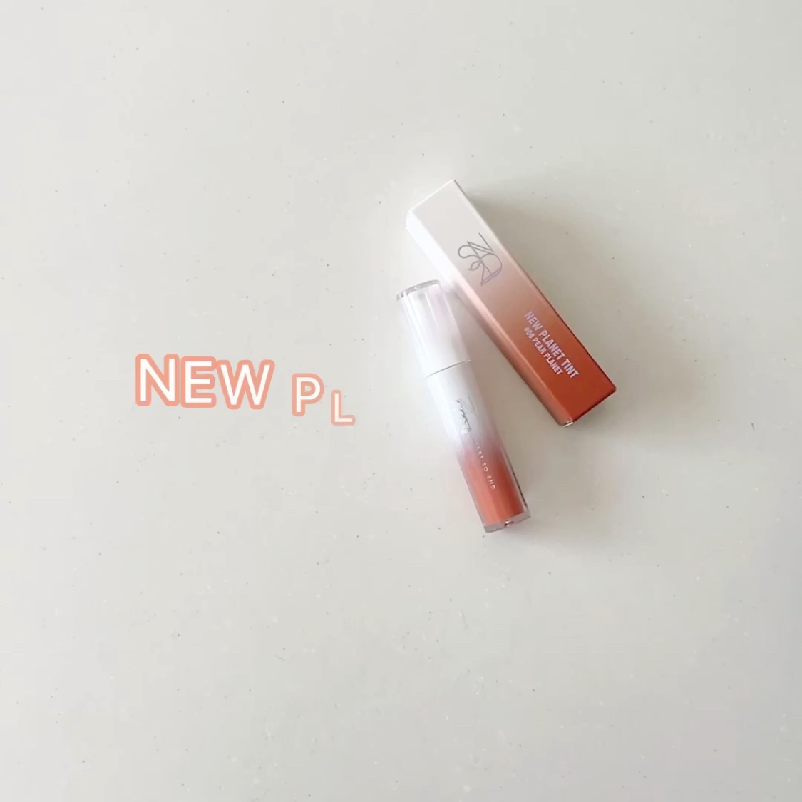 ニュープラネットティント/S2ND/リップティントの動画クチコミ3つ目