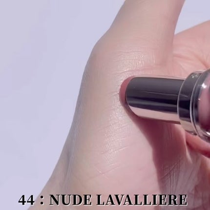 YSL ラブシャイン リップスティック 44 NUDE LAVALLIÈRE ヌード YSL ラブシャイン リップスティック 44 NUDE LAVALLIÈRE ヌード
