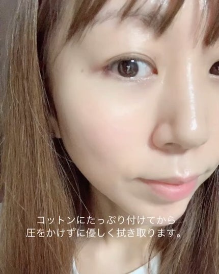 mipo1212ð€ on LIPS ãâšâšæŽé¡ã§ã¯èœãšããããªãå€ãè§è³ªããªãã§ããæãåãåç²§æ°Žâš..ãïŒ5æç®ïŒ