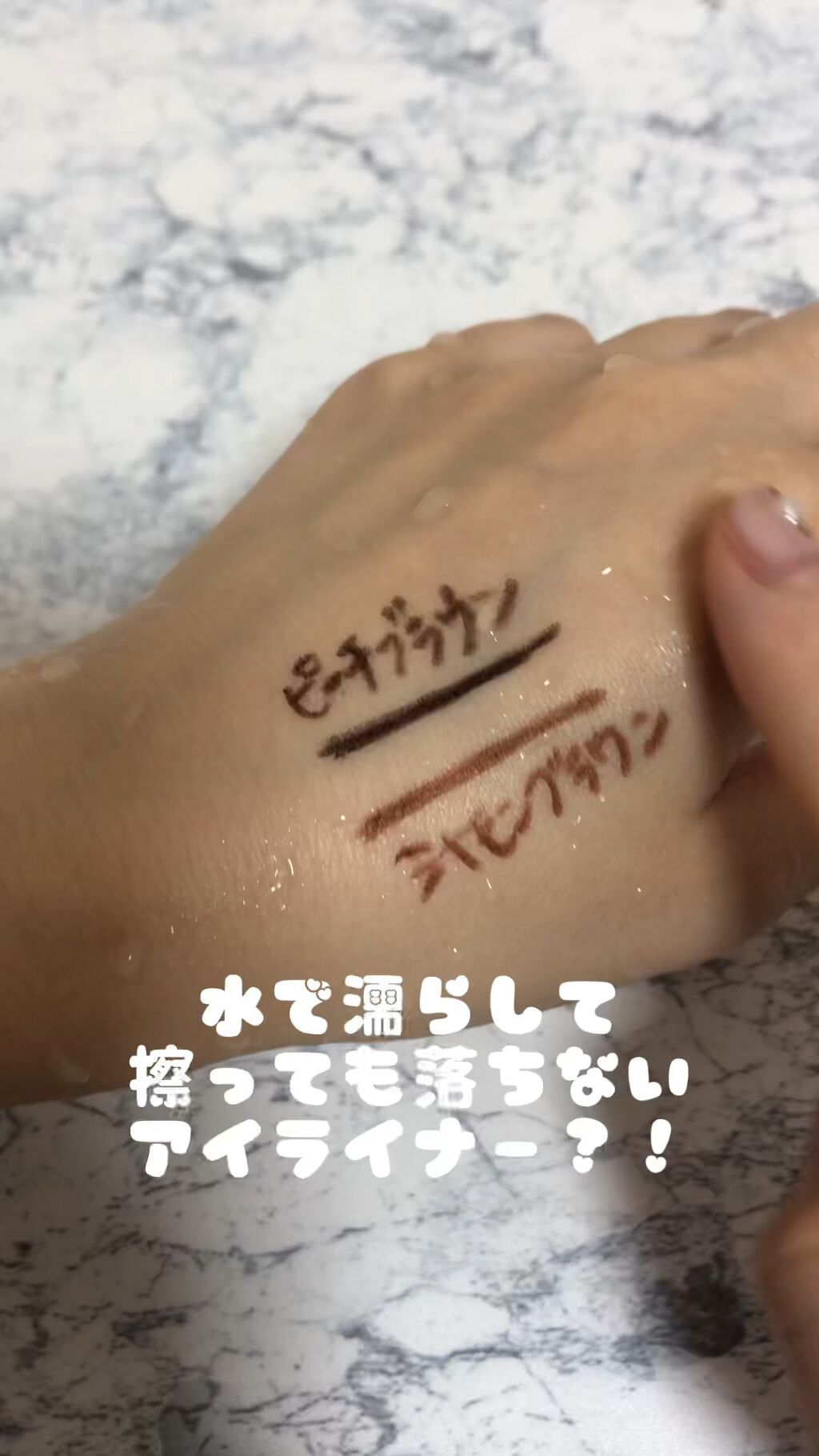 エアクリームペンシル /D-UP/ペンシルアイライナーを使ったクチコミ（1枚目）