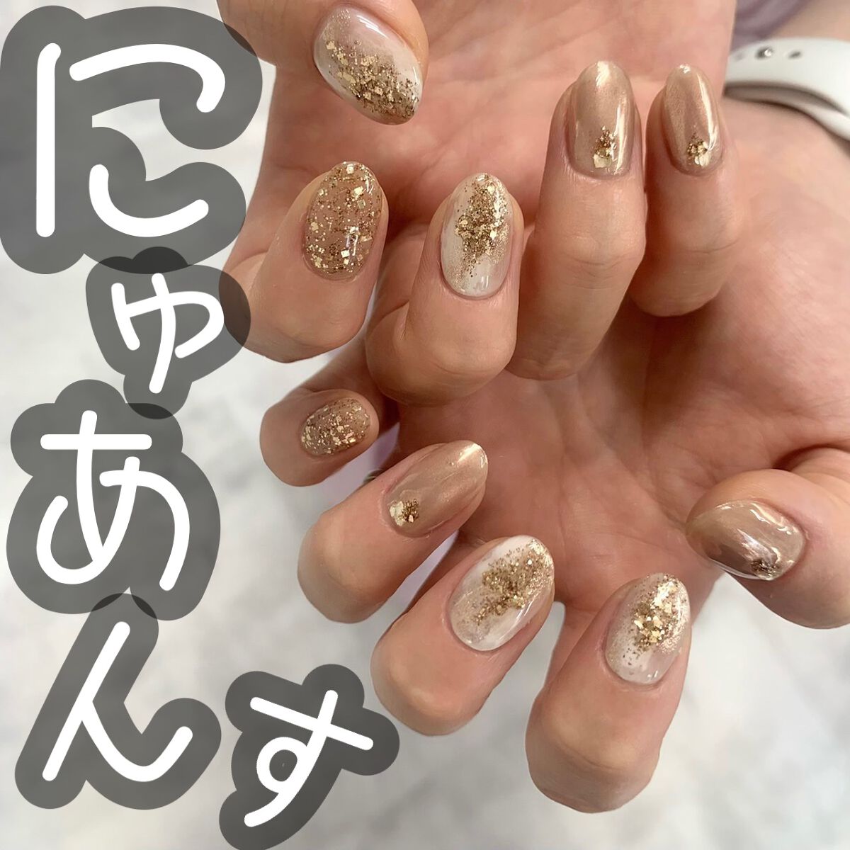 MOMOジェル/nail for all/ジェルネイルを使ったクチコミ（1枚目）