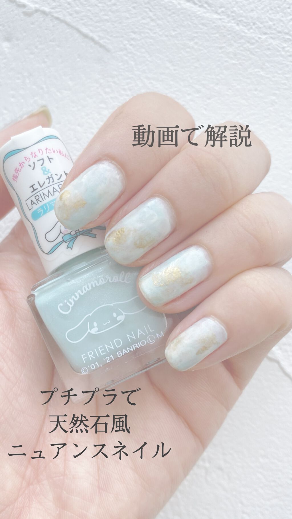 #ネイル,#セルフネイル,#ポリッシュネイル,#秋ネイル,#フレンドネイルのネイルデザイン