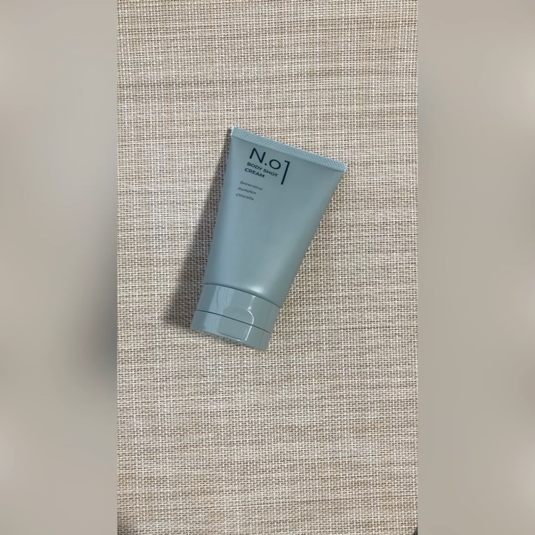 N.01 BODY SHOT CREAM/コジット/ボディクリームを使ったクチコミ（3枚目）