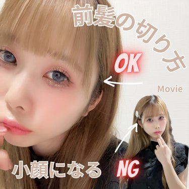 ケープ 3Dエクストラキープ 無香料/ケープ/ヘアスプレー・ヘアミストの動画クチコミ2つ目