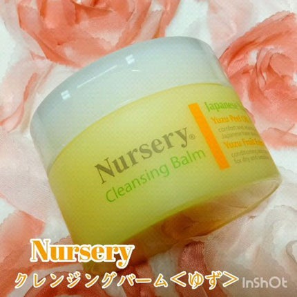 クレンジングバーム<ゆず>/Nursery(ナーセリー)/クレンジングバームの人気ショート動画