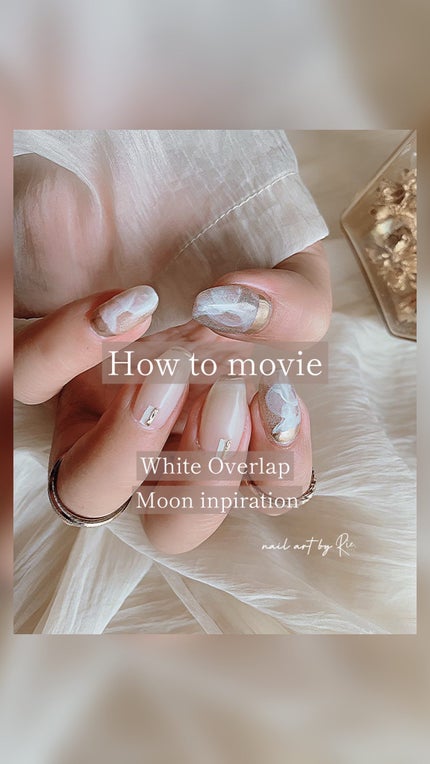 マグネットジェル/NAILTOWN/ジェルネイルの人気ショート動画