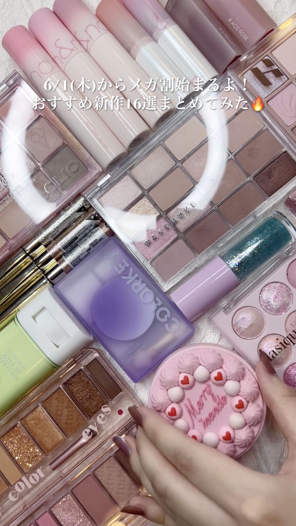 ジューシーラスティングティント/rom&nd/リップティントを使ったクチコミ（1枚目）