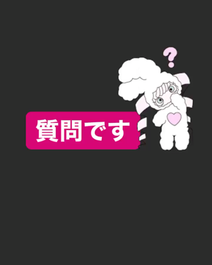 
🌼*･質問です



化粧崩れしない、メイクを邪魔しない日焼け止め知りませんか。

化粧下地ではなくて日焼け止めです。

乾燥肌なので化粧下地にはPaul & JOEの下地を使いたいので、それを邪魔し