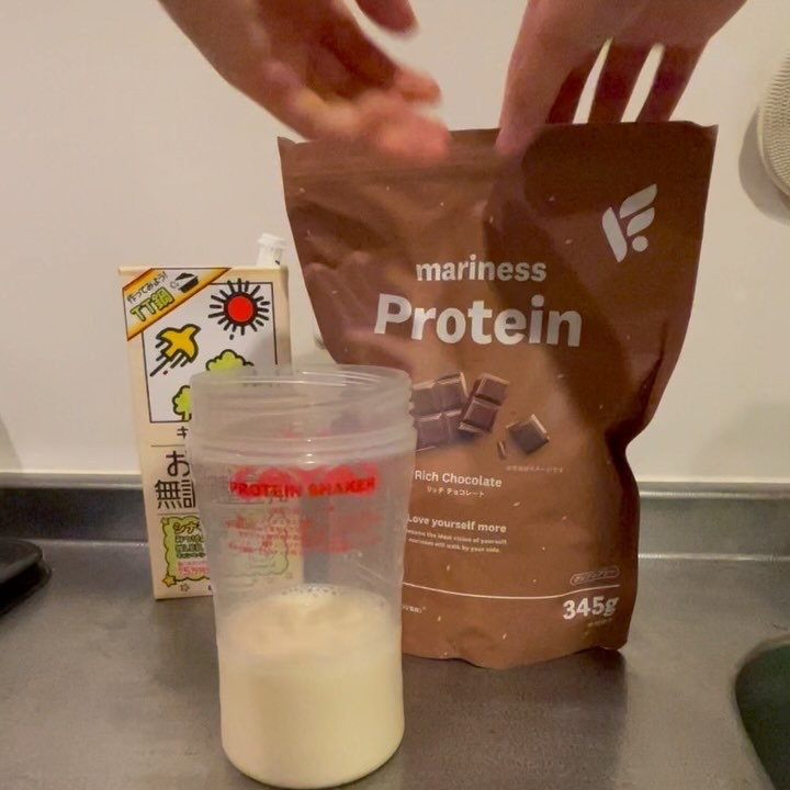 マリネスプロテイン/mariness/ソイプロテインを使ったクチコミ（2枚目）