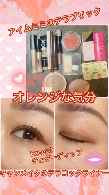 カラーステイ フル カバレージ コンシーラー/REVLON/リキッドコンシーラーの動画クチコミ2つ目