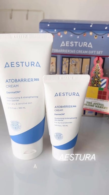 アトバリア365クリーム/AESTURA/フェイスクリームの人気ショート動画