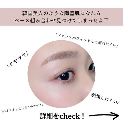 ライトリフレクティングセッティングパウダー プレスト N/NARS/プレストパウダーを使ったクチコミ(2枚目)