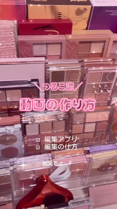 コスメ収納/DAISO/その他化粧小物の人気ショート動画