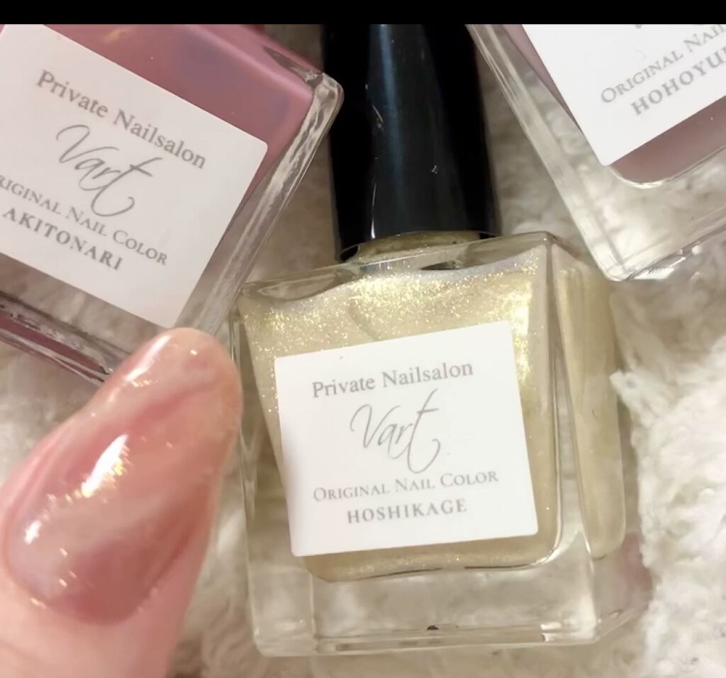 クイッククリスタルコートⅡ/ネイリスト/ネイルトップコートを使ったクチコミ（3枚目）