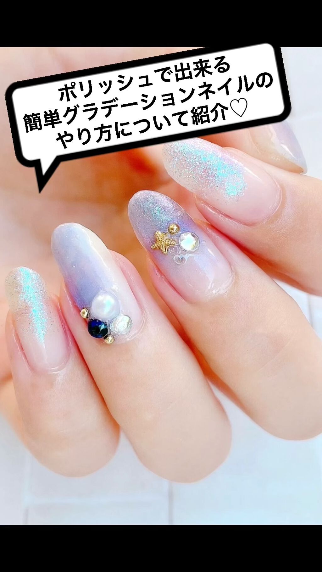 カラフルネイルズ/キャンメイク/マニキュアを使ったクチコミ（1枚目）