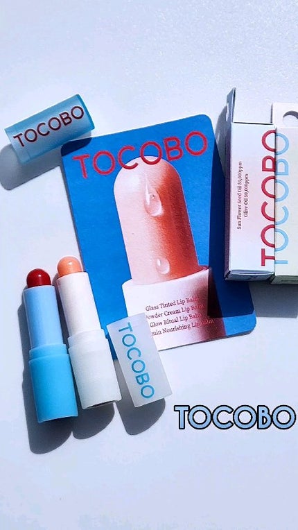 グラスティンティッドリップバーム/TOCOBO/リップバームの人気ショート動画