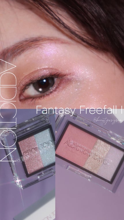 アディクション ホリデー アディクション ファンタジー フリーフォール /ADDICTION/メイクアップキットの人気ショート動画