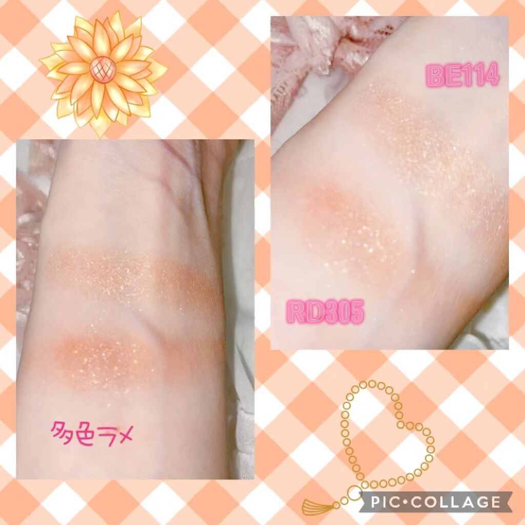 ルックアット マイアイジュエル/ETUDE/単色アイシャドウを使ったクチコミ（2枚目）