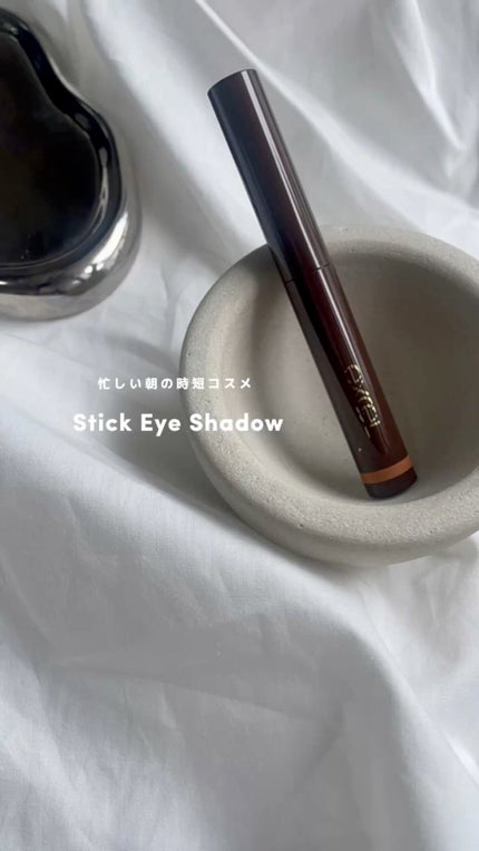 グリームオンフィットシャドウ/excel/スティックアイシャドウの人気ショート動画